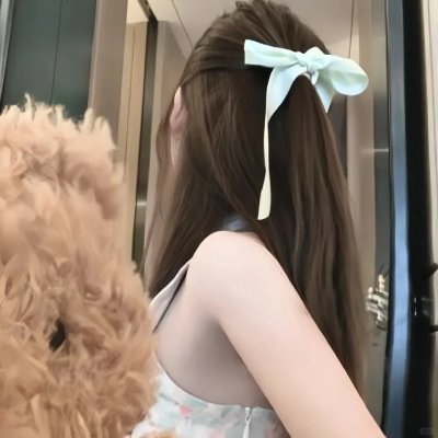 破碎的温柔
