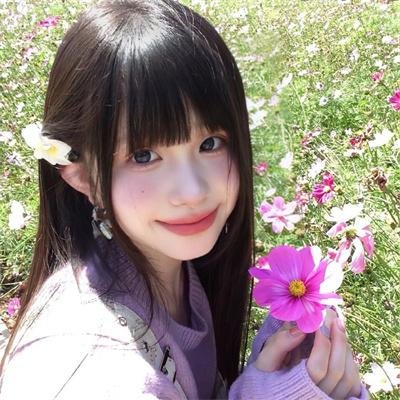 深宅