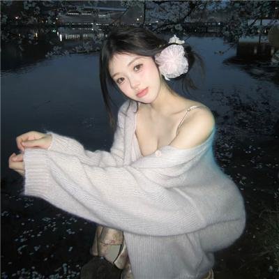 妈呀!好好玩